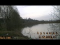 Арзамас Разлив у плотины 21 04 2012 г